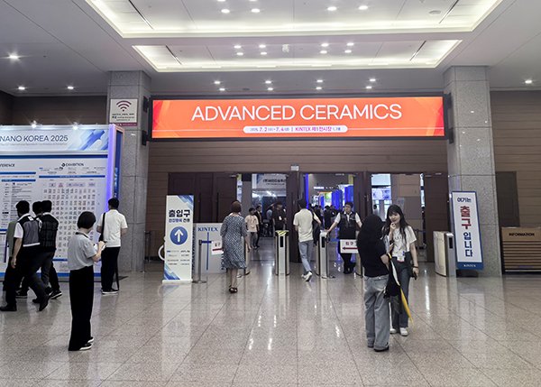 顶立科技参加ACE2025韩国先进陶瓷展.jpg